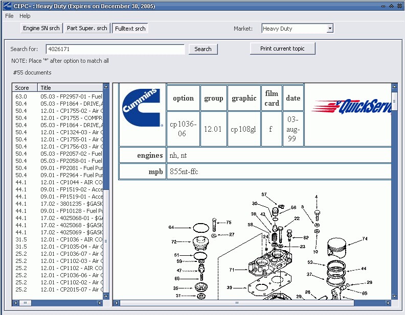 Cummins HeavyDuty CEPCv3 